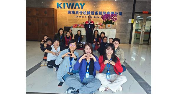 女神節(jié)：有禮有愛，不負韶華